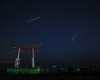 撮影：初山別村金比羅神社　ネオワイズ彗星とISS